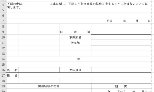 怀孕生化来月经有血块吗-早孕生化月经的区别网 - 怀孕生化的症状跟姨妈一样吗,生化妊娠和月经区别