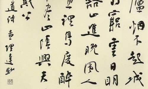 生化妊娠和月经区别-早孕生化月经的区别网 - 怀孕生化的症状跟姨妈一样吗,生化妊娠和月经区别